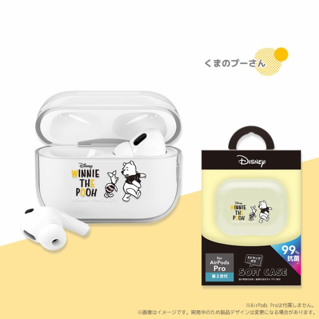 AirPodsPro 第2世代 第1世代 抗菌ソフトケース Disney ミッキーマウス