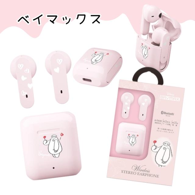 【新品】ディズニー　ワイヤレスイヤホン　ミニー ワイヤレスイヤホン ディズニー ミニーマウス キャラクター