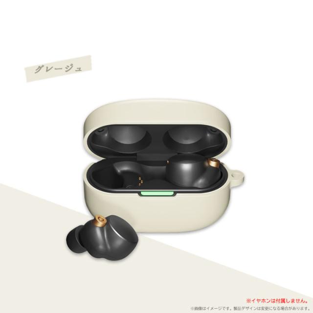 イヤホンケース WF-1000XM4用 抗菌シリコンケース ソニー SONY