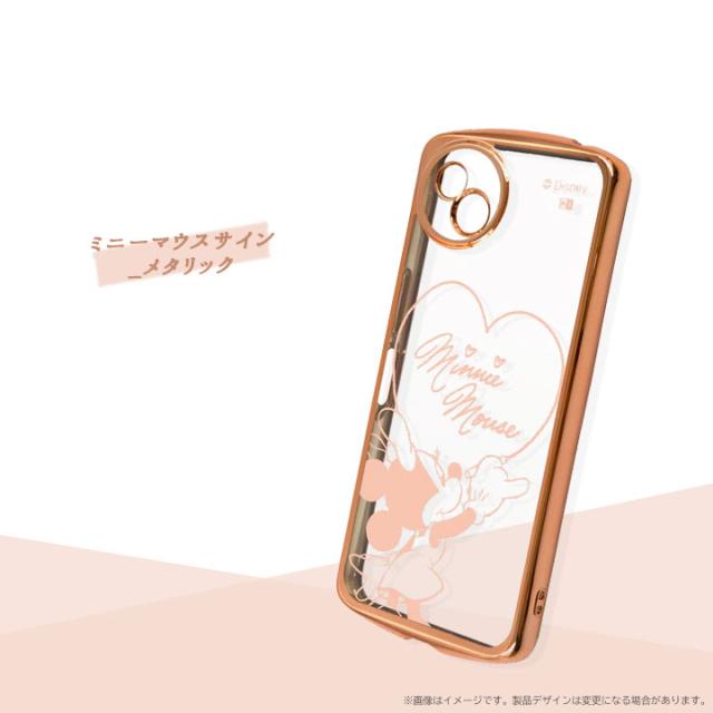 AQUOSwish4 SH-52E ディズニー ケース ソフトケース クリア アクオス