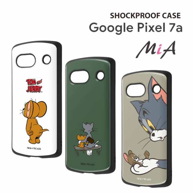 GooglePixel7a トムとジェリー 耐衝撃ケース MiA カバー グーグルピクセル７エー トム ジェリー TOMandJERRY トムジェリ  メール便送料無の通販はau PAY マーケット - クリックトラスト | au PAY マーケット－通販サイト