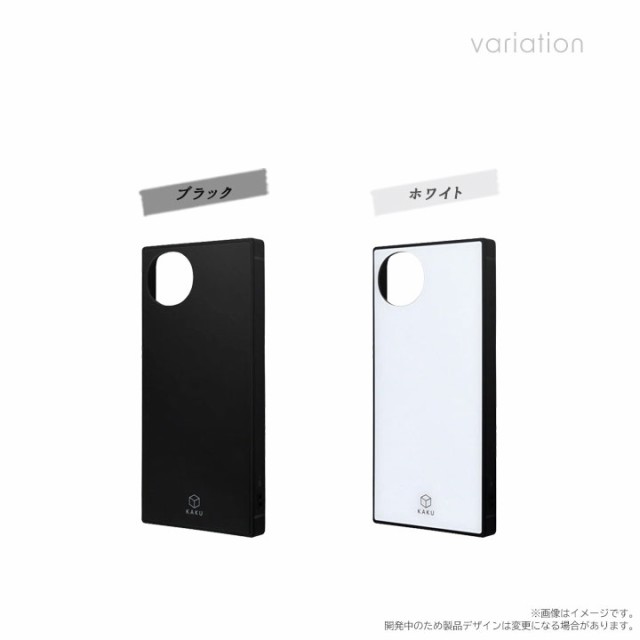AQUOSwish4 SH-52E ケース 耐衝撃 ハイブリッドケース アクオス