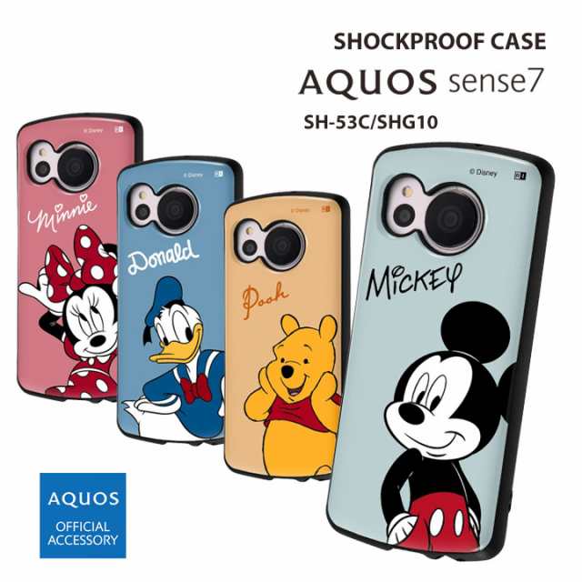 AQUOSsense7 SH-53C SHG10 ディズニー 耐衝撃ケース ProCa カバー アクオスセンス７ キャラクター Disney  ミッキーマウス ミニーマウス ｜au PAY マーケット