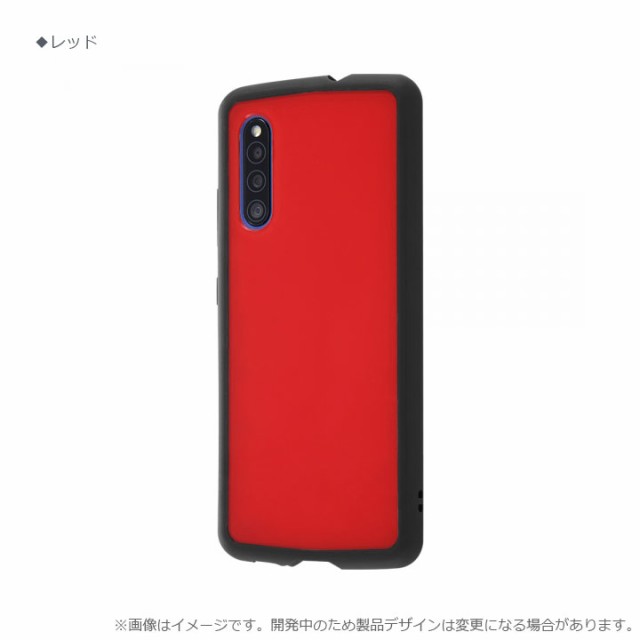 ちょこれーとさん専用GalaxYA41 いとおしく