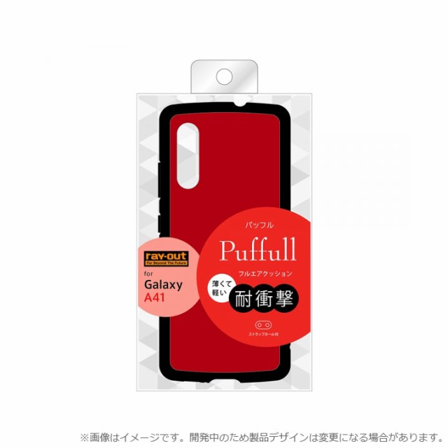 GalaxyA41 SCV48 SC-41A 高品質 耐衝撃 ハイブリッド ケース GalaxyA41 SCV48 SC-41A 高品質 耐衝撃 ハイブリッド ケース