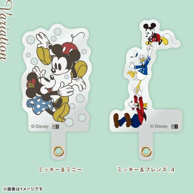 ディズニーキャラクター ストラップホルダー スマホホルダー ホルダー