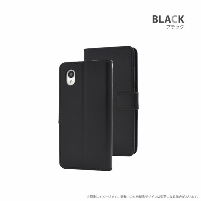 GalaxyA22 5G SC-56B カラーレザー手帳型ケース スマホケース