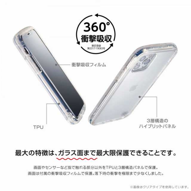 純正品 iPhone 11 Pro フロントパネル 液晶 割れパネル 94