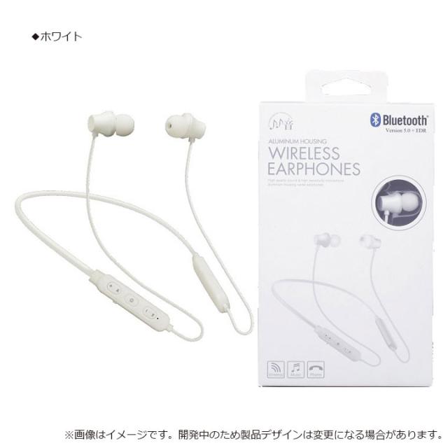 スマホ イヤホン Bluetooth ネックバンド ブルートゥース ワイヤレス イヤフォン イヤホンマイク 無線 人気 かわいい おしゃれ テレワーの通販はau Pay マーケット クリックトラスト