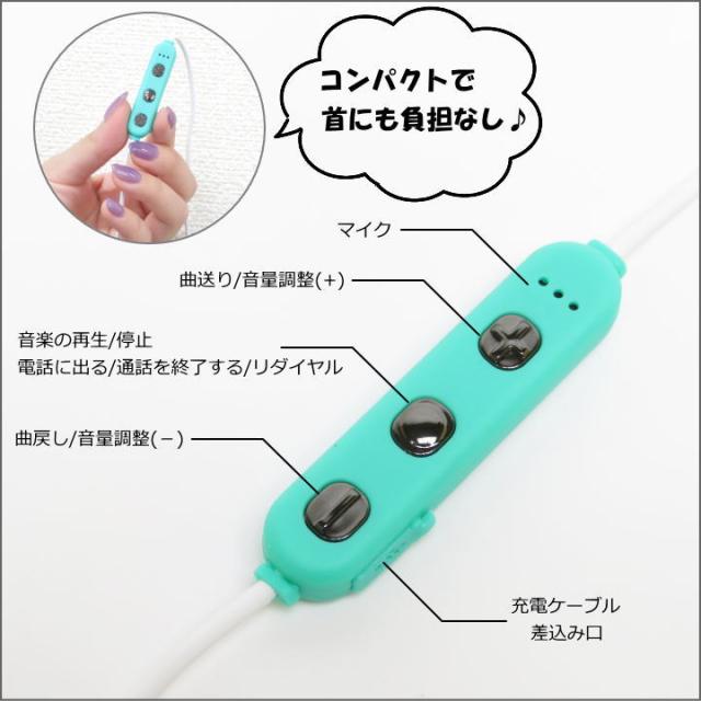 スマホ イヤホン イヤフォン Bluetooth 高音質 通話 ヘッドセット ワイヤレス 無線 ブルートゥース マイク ハンズフリー 人気 かわいい の通販はau Pay マーケット クリックトラスト