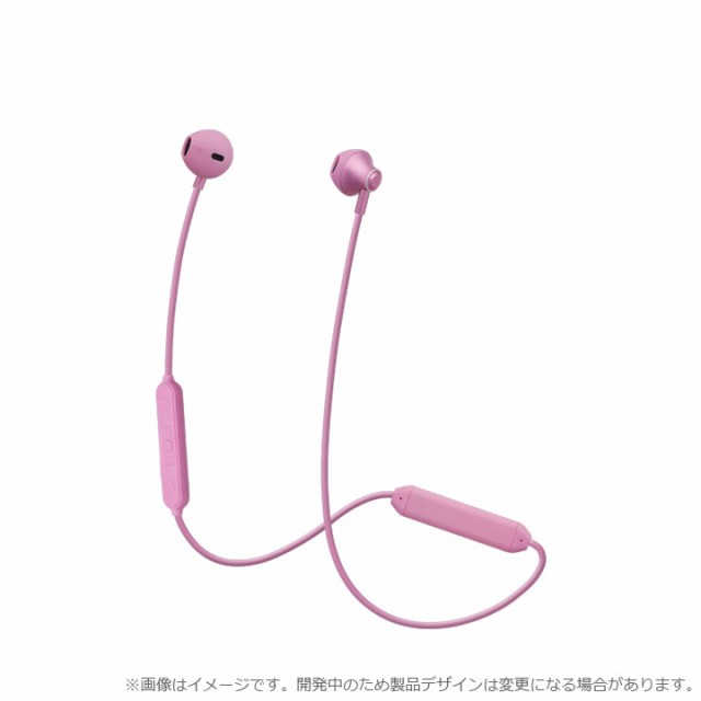 スマホ イヤホン Bluetooth ワイヤレス 無線 イヤフォン ヘッドフォン