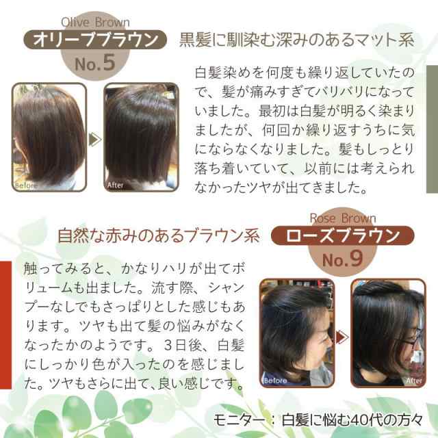 es1-おさぢ