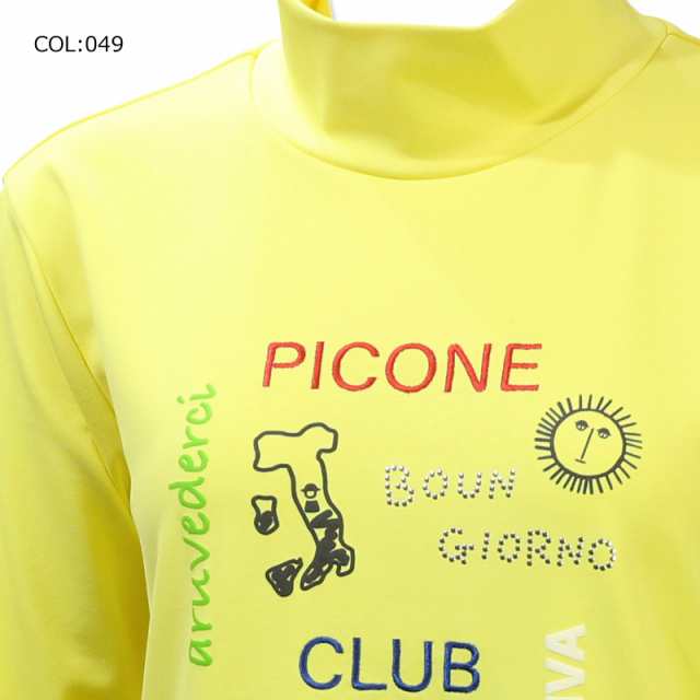 ピッコーネクラブ PICONE CLUB C219917 レディース 長袖 ハイネックインナー プルオーバー ゴルフウェア スポーツウェア  春夏秋冬｜au PAY マーケット