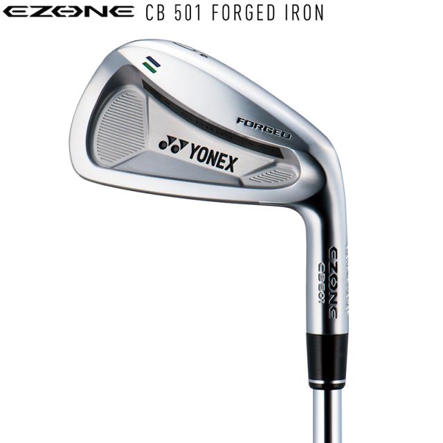 YONEX CB501 フォージドアイアン（6-9,P） 最大級のやさしさを備えたフォージド」ヨネックス EZONE CB 501