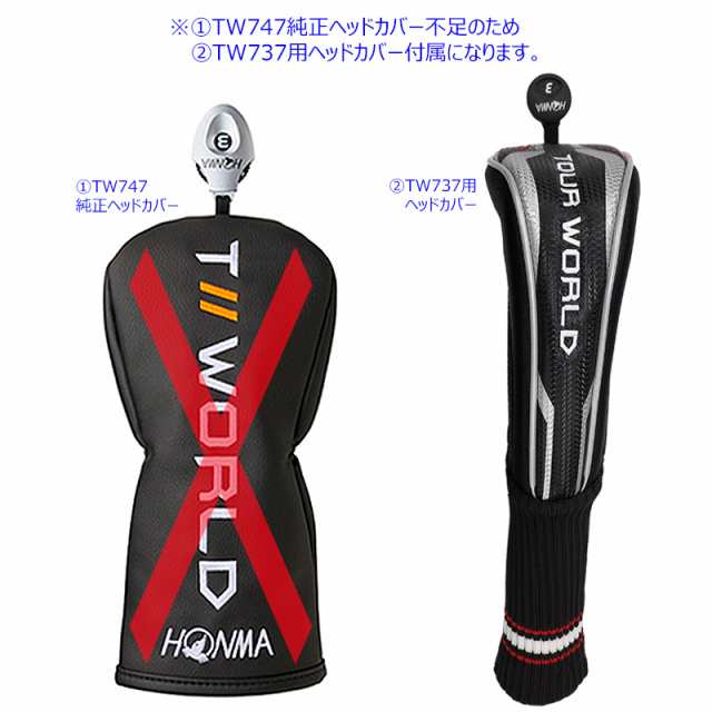 本間ゴルフ(ホンマ/HONMA) ツアーワールド TW747 フェアウェイウッド