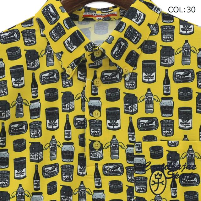 カステルバジャックスポーツ CASTELBAJACSPORTS 7234373110 メンズ 長袖ポロシャツ スポーツウェア ゴルフウェア 秋冬