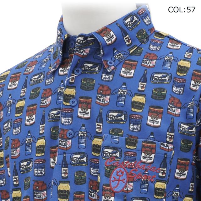 カステルバジャックスポーツ CASTELBAJACSPORTS 7234373110 メンズ 長袖ポロシャツ スポーツウェア ゴルフウェア 秋冬