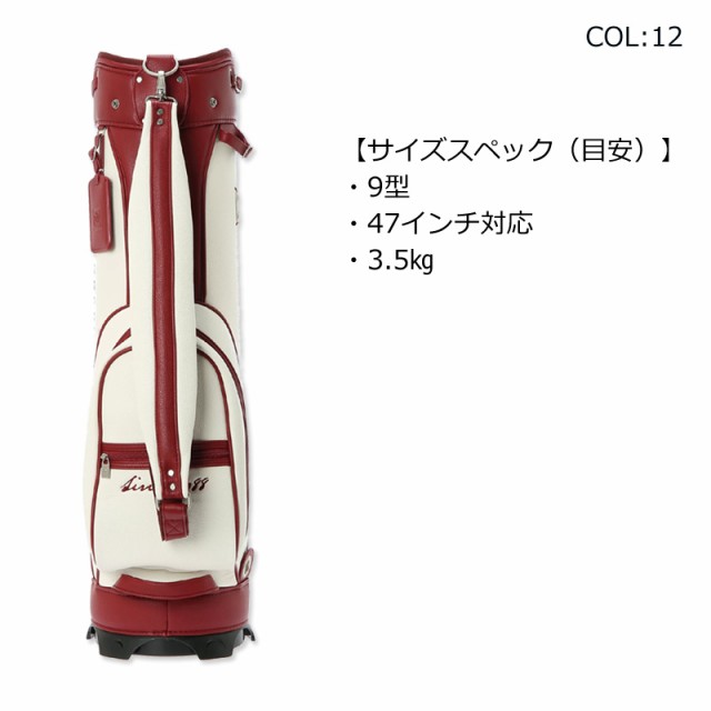 ゾーイ ZOY 071739803 キャディバッグ ゴルフバッグ 9型(3.5kg 