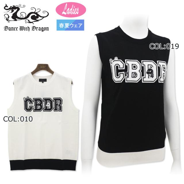 ダンスウィズドラゴン Dance With Dragon D2-652720 レディース ベスト 丸首 レーヨン ゴルフウェア スポーツウェア 春夏秋