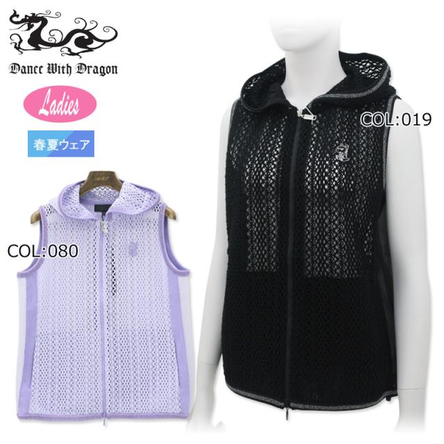 ダンスウィズドラゴン 2024年秋冬DANCE WITH DRAGONベスト ダンスウィズドラゴン 2024年秋冬DANCE WITH DRAGONベスト 2024