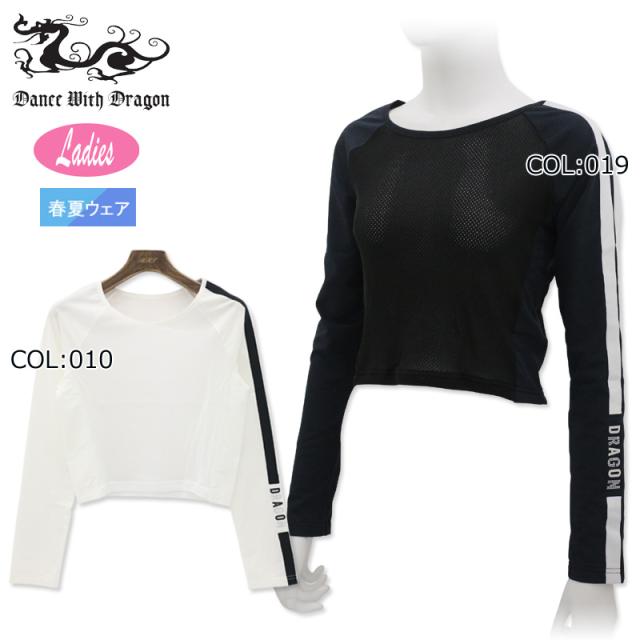 ダンスウィズドラゴン Dance With Dragon D2-936130 レディース ハーフインナー UVカット 消臭 速乾 ゴルフウェア スポーツウェア 春夏秋