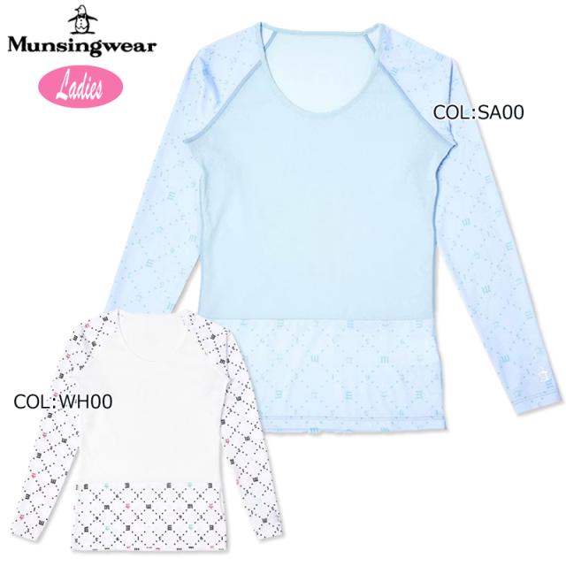 2025年春夏モデル マンシングウェア munsingwear MG5SUD23L レディース Uネック インナー メッシュ ゴルフウェア スポーツウェア 春夏