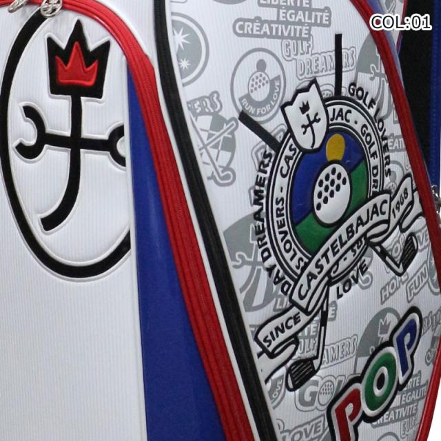 カステルバジャック ゴルフ キャディバッグ 7233381302 ホワイト カステルバジャック ゴルフ キャディバッグ 7233381302 ホワイト 2023