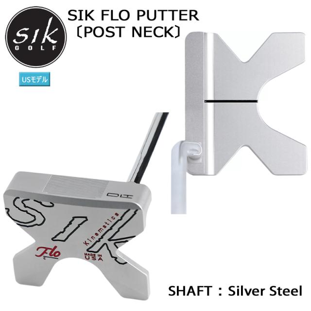 シックパター (SIK PUTTER) フロー ポストネック パター 右用 シルバースチールシャフト(サテンシルバー仕上げ) SIK FLO POSTNECK PUTTER USモデル