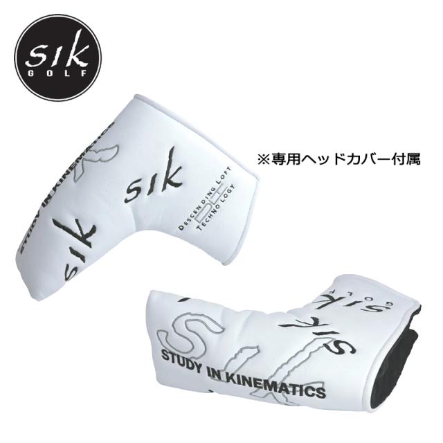 シックパター (SIK PUTTER) ダブルワイド プランバーネック パター 右用 ブラックスチールシャフト (サテンシルバー仕上げ) SIK DW PLUMBER PUTTER USモデル_5
