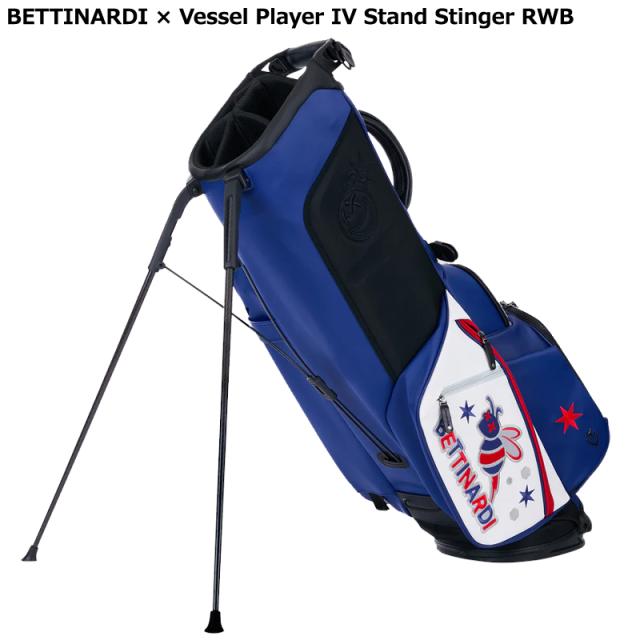 ベティナルディ(BETTINARDI) 8.5型(3.4kg) キャディバッグ スタンド