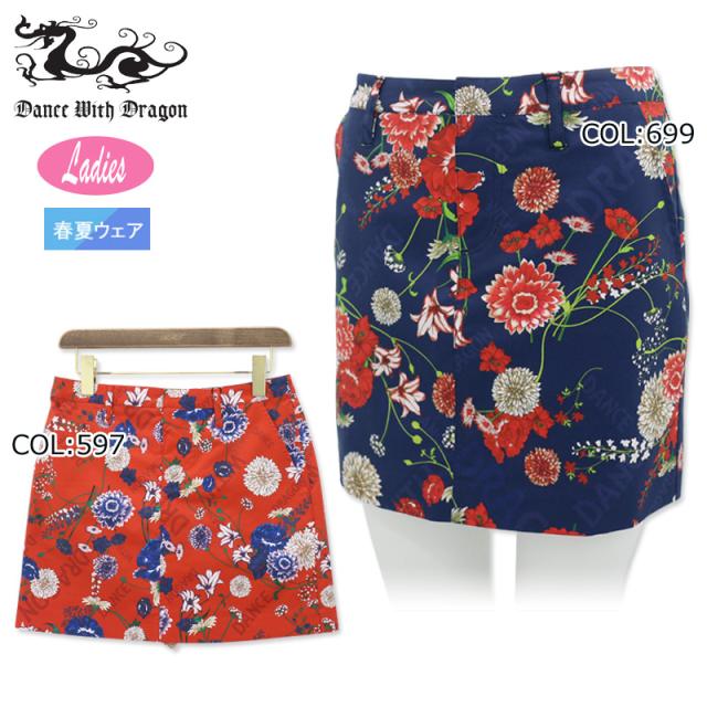 ダンスウィズドラゴン Dance With Dragon D2-458311 レディース 花柄 キュロット ゴルフウェア スポーツウェア 春夏