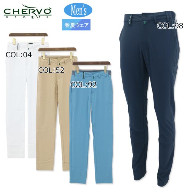 シェルボ CHERVO 031-71410 メンズ ロングパンツ ウエストゴム ストレッチ 速乾 紫外線カット ゴルフウェア スポーツウェア 春夏