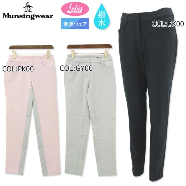 【85】春夏 マンシングウェア ゴルフ ジャカード アンクルパンツ マンシングウェア 春用パンツ 85】春夏 マンシングウェア ゴルフ ジャ