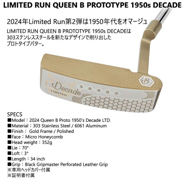 ベティナルディ(BETTINARDI) 2024年 世界限定300本 QUEEN B PROTO 1950'S DECADE LIMITED RUN 303SS PUTTER 右用 RJB024624 QB USモデル_6