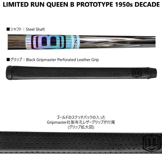 ベティナルディ(BETTINARDI) 2024年 世界限定300本 QUEEN B PROTO 1950'S DECADE LIMITED RUN 303SS PUTTER 右用 RJB024624 QB USモデル_8