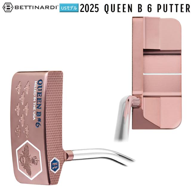 ベティナルディ(BETTINARDI) 2025 クイーンB 6 (QUEEN B 6) パター 右用 QB6 SPUD USモデル