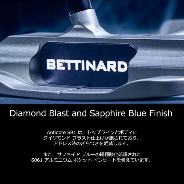 ベティナルディ(BETTINARDI) 2025 アンチドート SB1 (ANTIDOTE SB1)ゼロトルク パター 右用 SB1 ZERO TORQUE PUTTER USモデル_9
