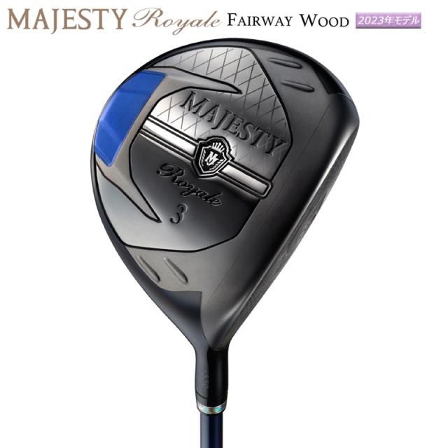 マジェスティ ゴルフ(MAJESTY GOLF) 2023 ロイヤル (Royale) フェアウェイウッド 右用 MAJESTY LV550 カーボンシャフト_2