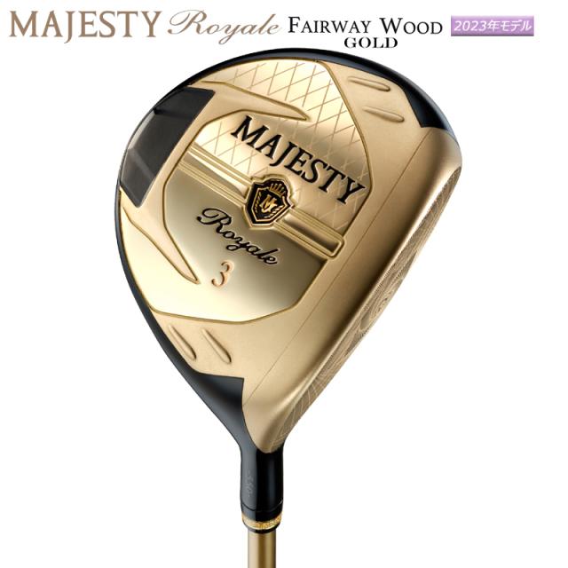 マジェスティ ゴルフ(MAJESTY GOLF) 2023 ロイヤル (Royale) ゴールド フェアウェイウッド 右用 MAJESTY LV550 GOLD カーボンシャフト_2