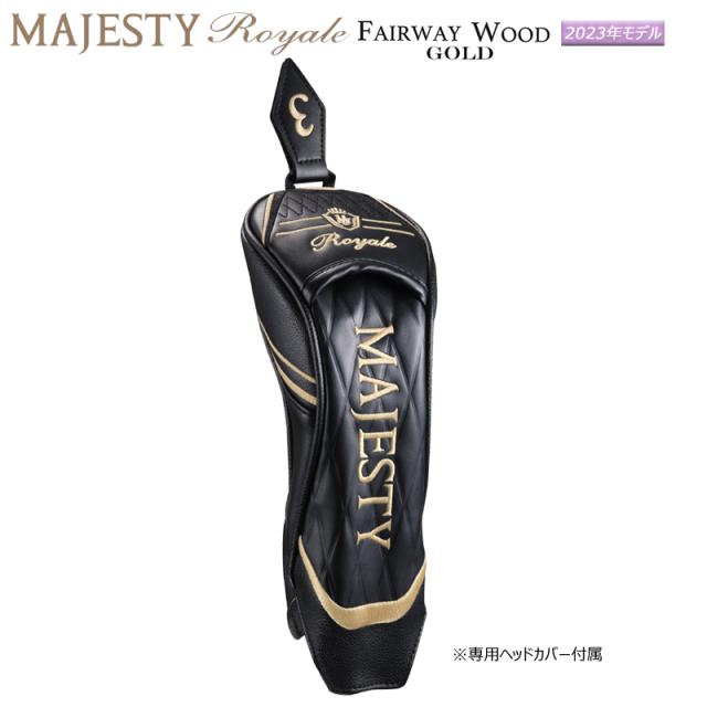 マジェスティ ゴルフ(MAJESTY GOLF) 2023 ロイヤル (Royale) ゴールド フェアウェイウッド 右用 MAJESTY LV550 GOLD カーボンシャフト_4
