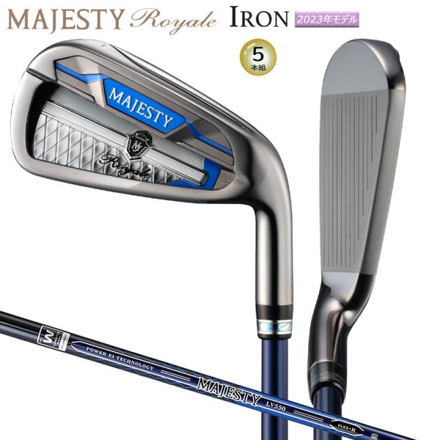 マジェスティ ゴルフ(MAJESTY GOLF) 2023 ロイヤル (Royale) アイアン