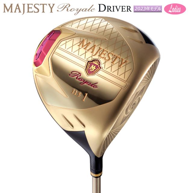 マジェスティ ゴルフ(MAJESTY GOLF) 2023 ロイヤル (e) レディース ドライバー 右用 MAJESTY TL550 カーボンシャフト マジェスティ ゴルフ(MAJESTY GOLF) 2023 ロイヤル (Royale