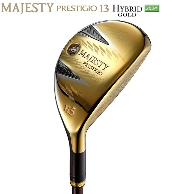 マジェスティ ゴルフ(MAJESTY GOLF) 2024 プレステジオ 13 ゴールド  (PRESTIGIO13) ハイブリッド (ユーティリティ) 右用 MAJESTY LV760 GOLD カーボンシャフト マジェスティ ゴルフ(MAJESTY GOLF) 2024 プレステジオ 13 ゴールド