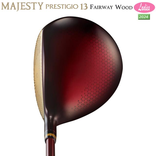 マジェスティ ゴルフ(MAJESTY GOLF) 2024 プレステジオ 13 (PRESTIGIO13) レディース フェアウェイウッド 右用 MAJESTY TL760 カーボンシャフト_1