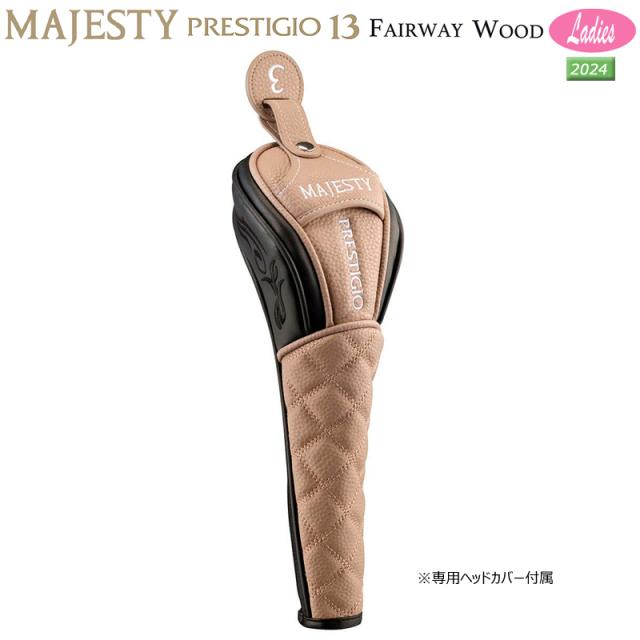 マジェスティ ゴルフ(MAJESTY GOLF) 2024 プレステジオ 13 (PRESTIGIO13) レディース フェアウェイウッド 右用 MAJESTY TL760 カーボンシャフト_4