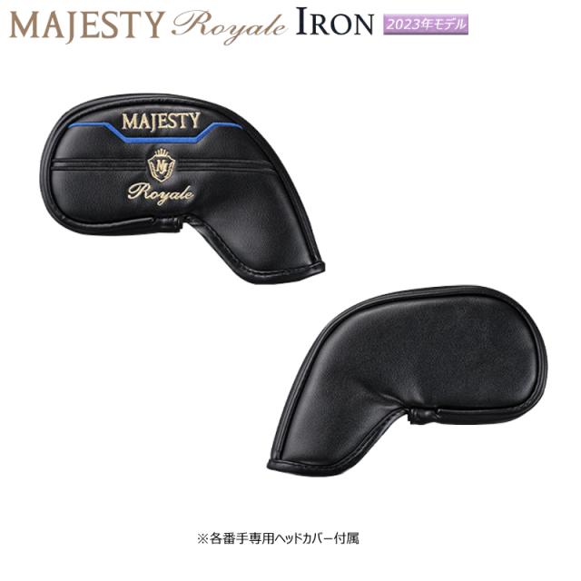 マジェスティ ゴルフ(MAJESTY GOLF) 2023 ロイヤル (e) アイアン 右用 8本組(#5-9.PW.AW.SW)MAJESTY LV550 カーボンシャフト