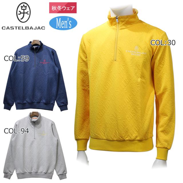 カステルバジャック CASTELBAJAC 7233370312 メンズ ハーフジップ トレーナー ゴルフウェア スポーツウェア 秋冬春の通販は 9,570円