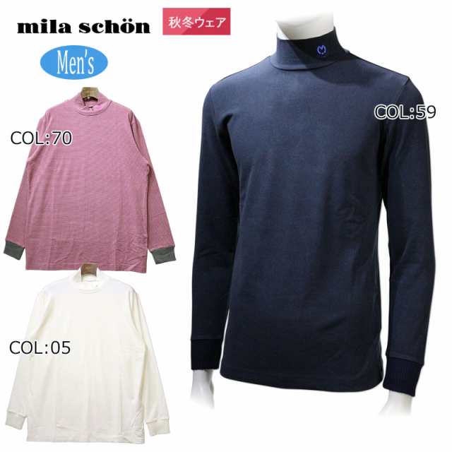 ミラショーン milaschon 7333471159 メンズ モックネック インナー シャツ ゴルフウェア スポーツウェア 秋冬春の通販は