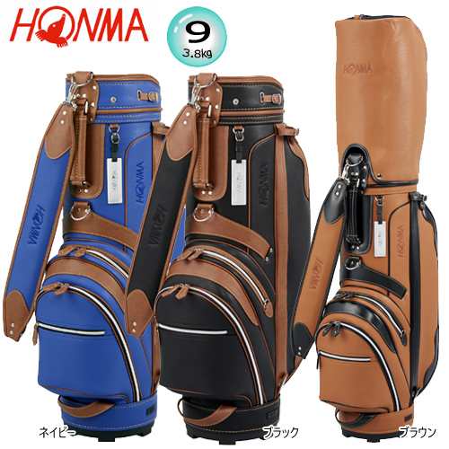 本間ゴルフ ホンマ 9型 3 8kg シンプル モデル キャディバッグ Cb 1906 Honma Simple Model Cart Bag の通販はau Pay マーケット ファーストステージ