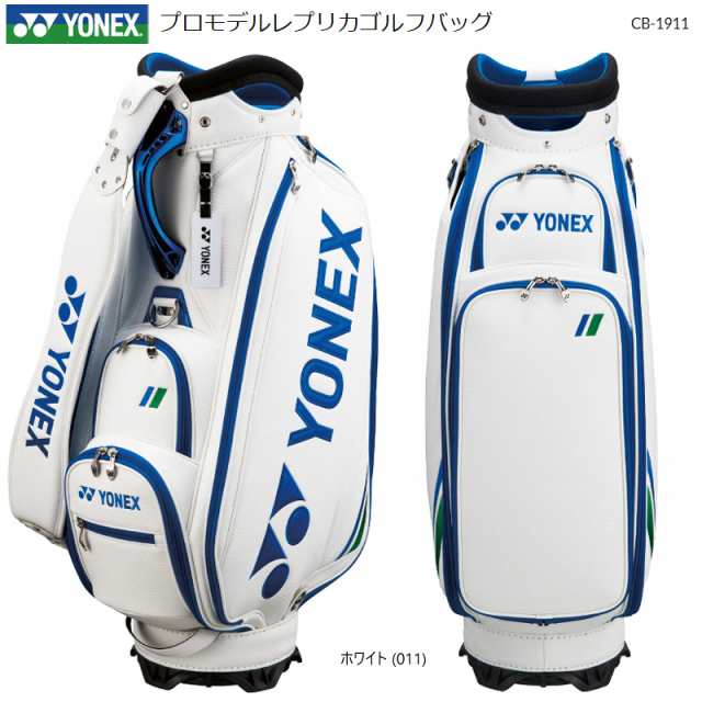 YONEX キャディバッグ